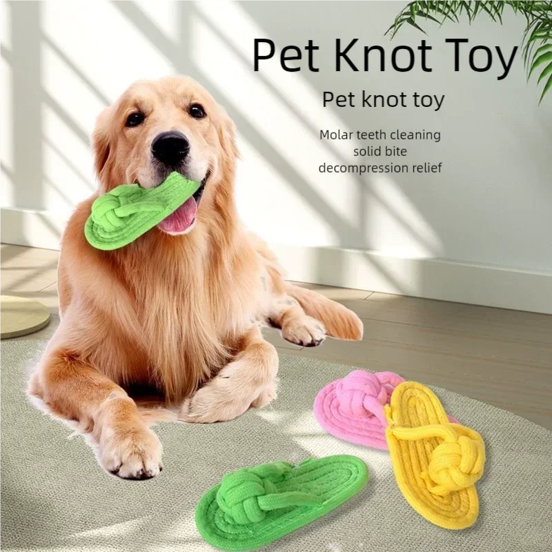 Brinquedo interativo de corda de algodão para cães pequenos