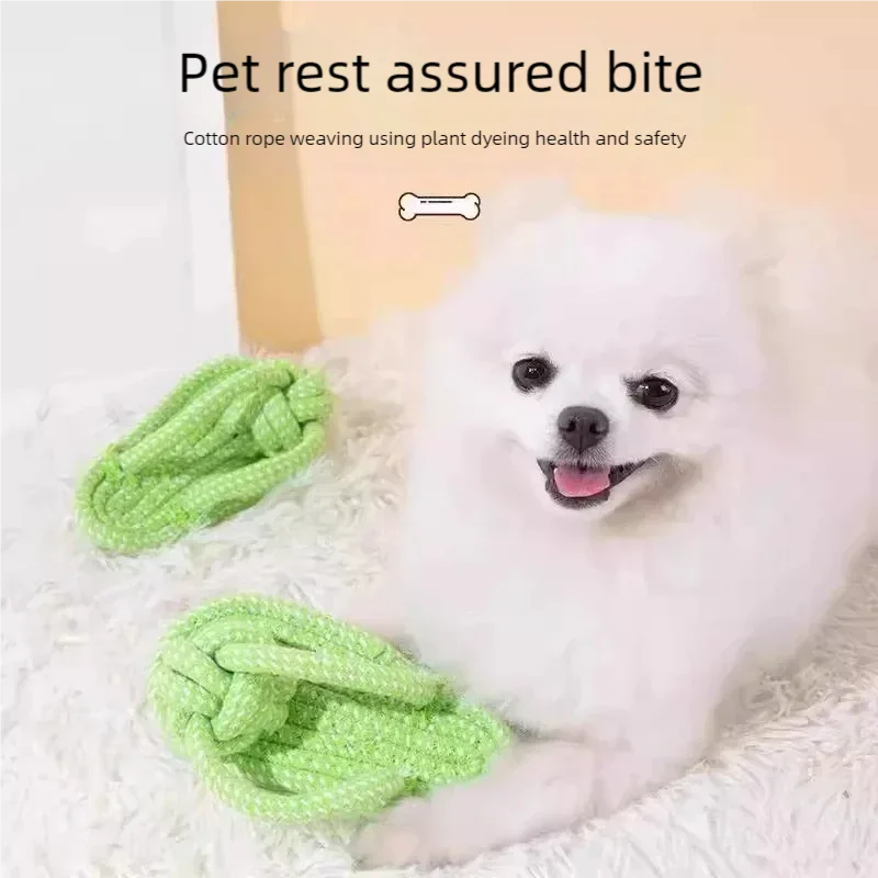 Brinquedo interativo de corda de algodão para cães pequenos