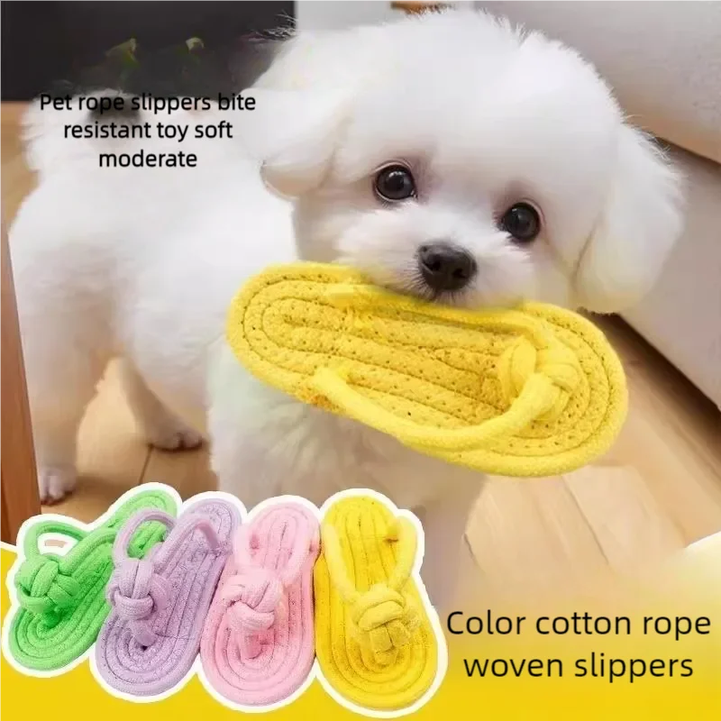 Brinquedo interativo de corda de algodão para cães pequenos